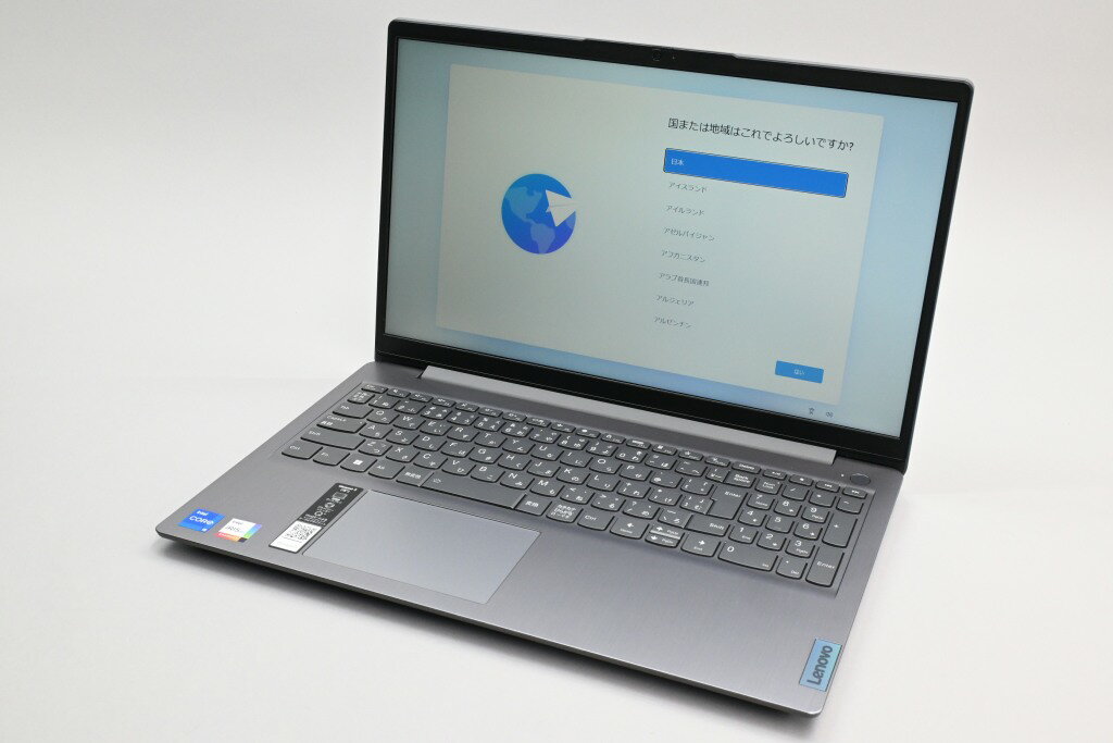 楽天市場】レノボ・ジャパン(同) Lenovo レノボ 82H802RRJP