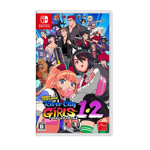 熱血硬派くにおくん外伝 リバーシティガールズ1・2のパッケージ画像