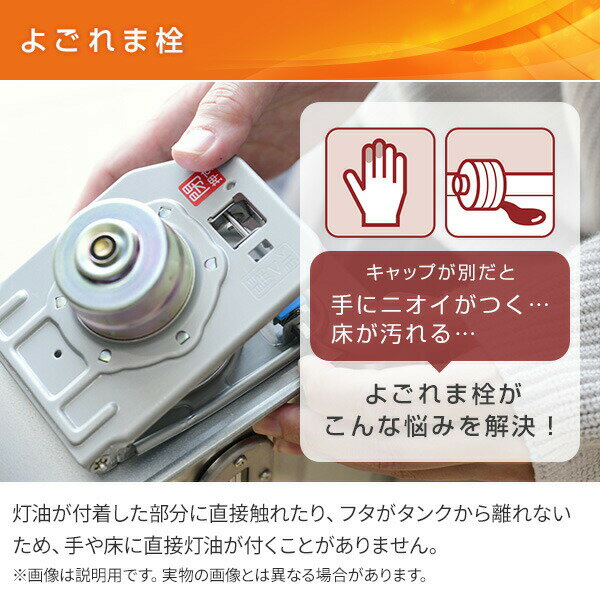 楽天市場】コロナ コロナ ポータブル石油ストーブ RXシリーズ 主に8畳