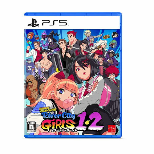 熱血硬派くにおくん外伝 リバーシティガールズ1・2のパッケージ画像