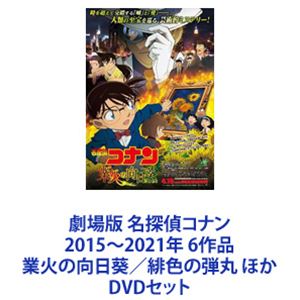 楽天市場】千と千尋の神隠し スタジオジブリ 英語版 / Spirited