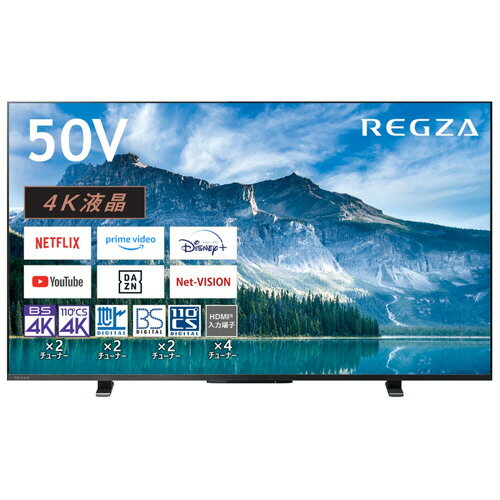 楽天市場】東芝 TOSHIBA REGZA 4K液晶テレビ M500X 58M500X 58.0インチ