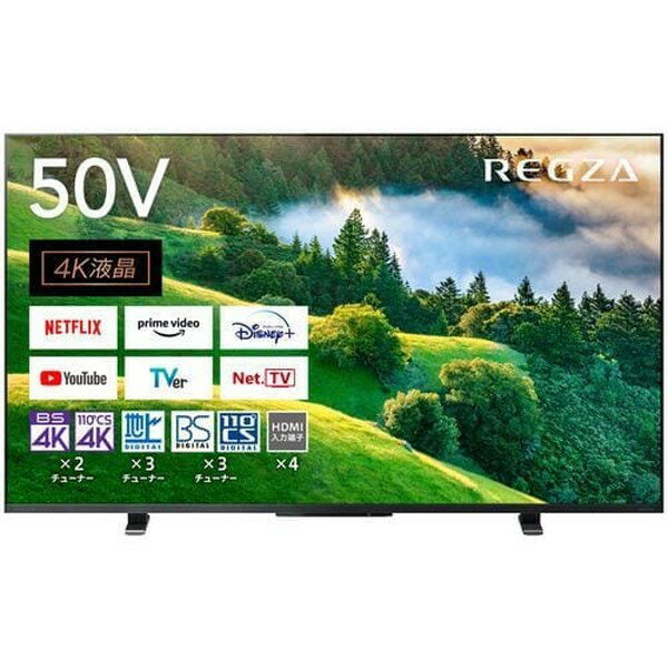 楽天市場】TVS REGZA TOSHIBA 4K液晶レグザ C350M 50V型 50C350M