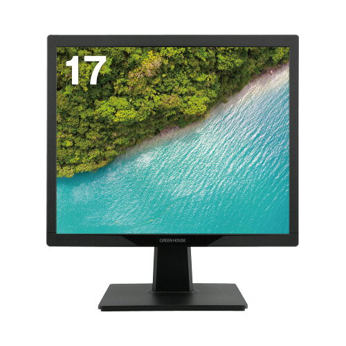 GREEN HOUSE 17型スクエア カラーLED液晶ディスプレイ GH-LCS17D-BK