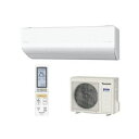パナソニックオペレーショナルエクセレンス CS-UX563D2-W
