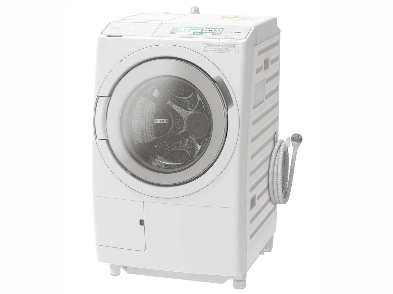 日立グローバルライフソリューションズ BD-STX120HL-W