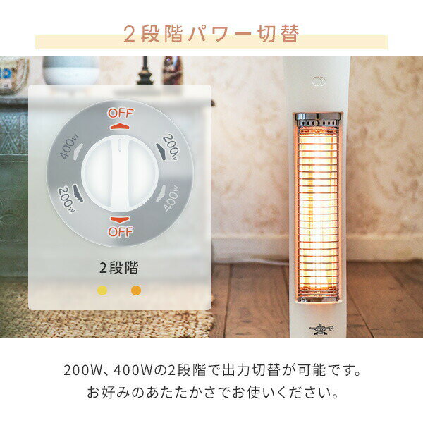 ALADDIN グラファイトヒーター AEH-G407N(G)