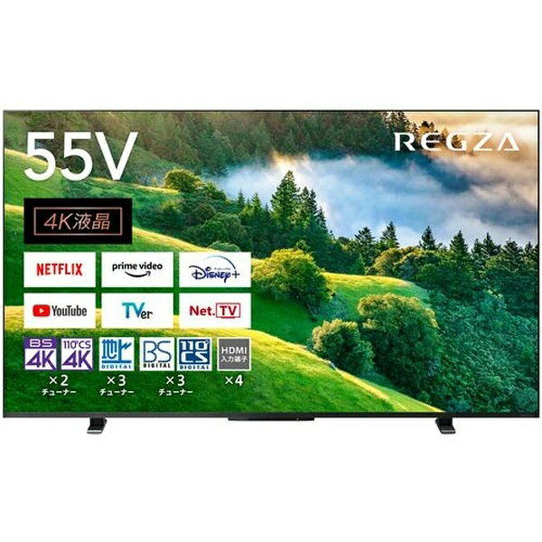 楽天市場】TVS REGZA TOSHIBA 4K液晶レグザ C350M 50V型 50C350M