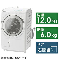 楽天市場】日立グローバルライフソリューションズ HITACHIドラム