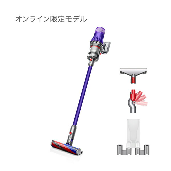 楽天市場】dyson ふとんクリーナー HH08 COM N | 価格比較 - 商品価格ナビ
