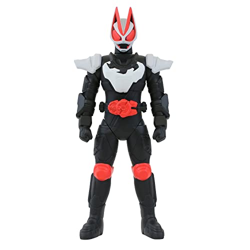 楽天市場】バンダイナムコヌイ 仮面ライダーギーツ Chibi
