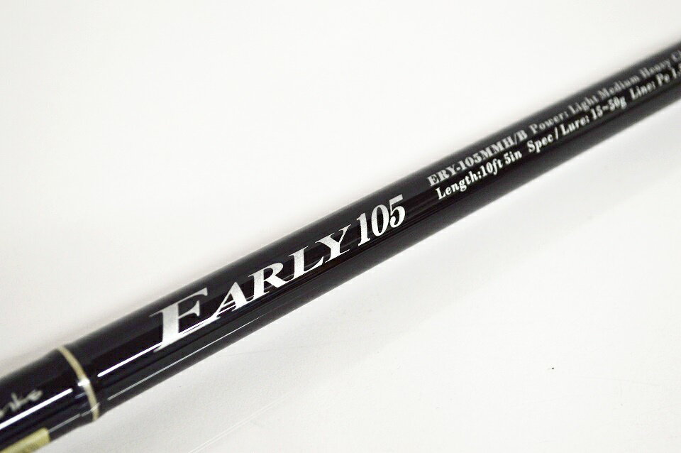 ヤマガブランクス　Early for Rock 93MH/B ヤマガブランクス(YAMAGA Branks) アーリー(EARLY) 93MH/B For