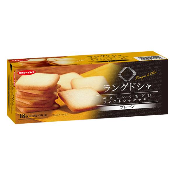 楽天市場】正栄デリシィ 正栄デリシィ emmy なめらかチョコの