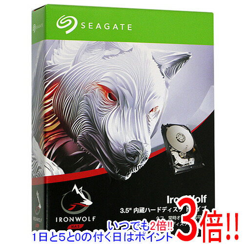 Seagate IronWolf 3.5 4TB 内蔵HDD CMR メカニカルハードデイスク 3年 6Gb/s 256MB 5400rpm 24時間稼動 PC NAS向け ST4000VN006