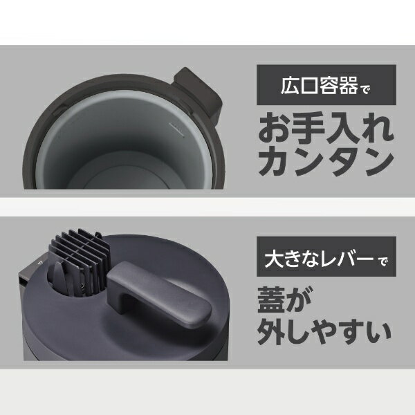 楽天市場】ドウシシャ ドウシシャ｜DOSHISHA スチーム式加湿器 グレー