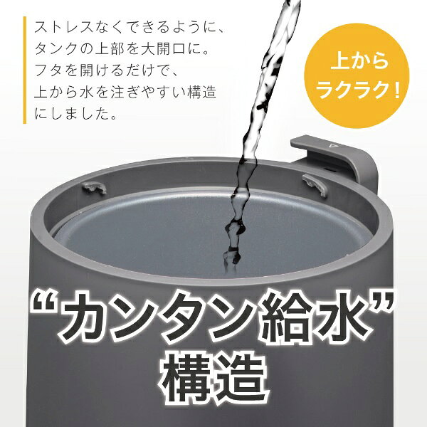 楽天市場】ドウシシャ ドウシシャ｜DOSHISHA スチーム式加湿器 グレー