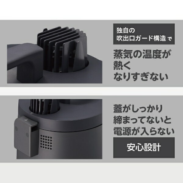 楽天市場】ドウシシャ ドウシシャ｜DOSHISHA スチーム式加湿器 グレー