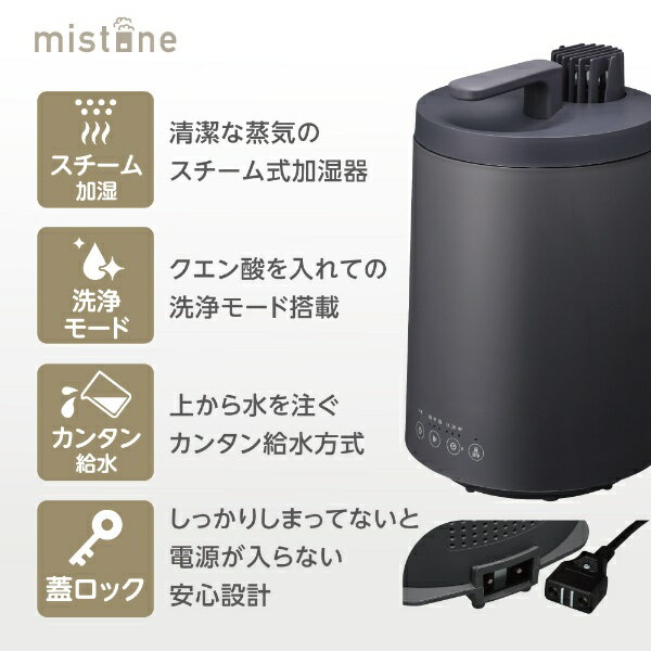 楽天市場】ドウシシャ ドウシシャ|DOSHISHA スチーム式加湿器 楽天市場】ドウシシャ ドウシシャ|DOSHISHA スチーム式加湿器