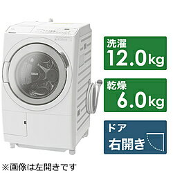楽天市場】日立グローバルライフソリューションズ HITACHI