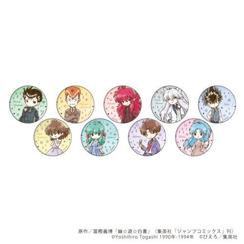 楽天市場】A3 缶バッジ 斉木楠雄のΨ難 09 花見 ver. グラフアート BOX