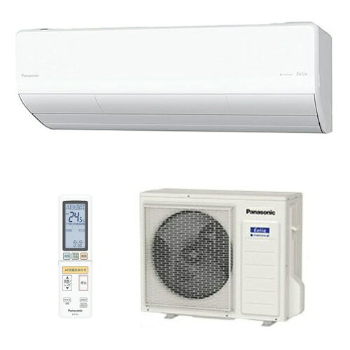 パナソニックオペレーショナルエクセレンス CS-UX283D2-W