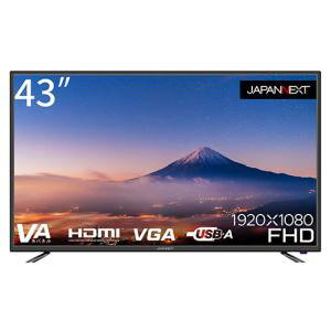 楽天市場】JAPANNEXT JAPANNEXT 50型 4Kモニター JN-VT5001UHDR