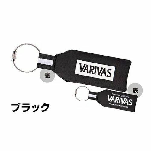 楽天市場】バリバス バリバス 公魚工房 氷穴アダプター VAAC－41