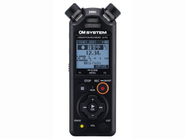 楽天市場】OMデジタルソリューションズ オリンパス リニアPCM