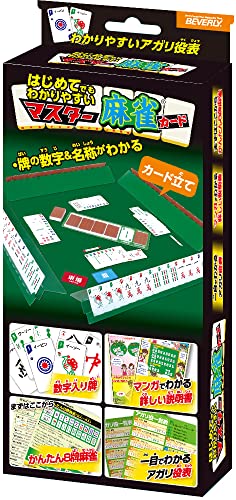 任天堂　麻雀牌　役満　鳳凰　新品 Amazon.co.jp: 麻雀牌 『役満 鳳凰』 : おもちゃ