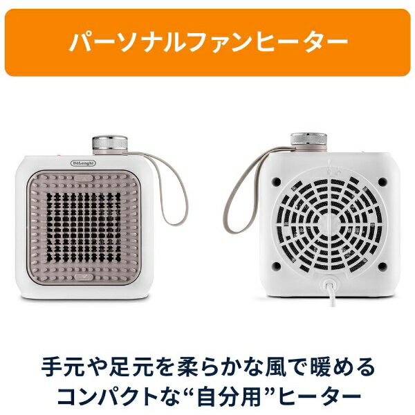 DeLonghi セラミックファンヒーター カプスーラデスク HFX12D03-BG