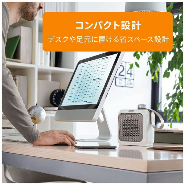 DeLonghi セラミックファンヒーター カプスーラデスク HFX12D03-BG