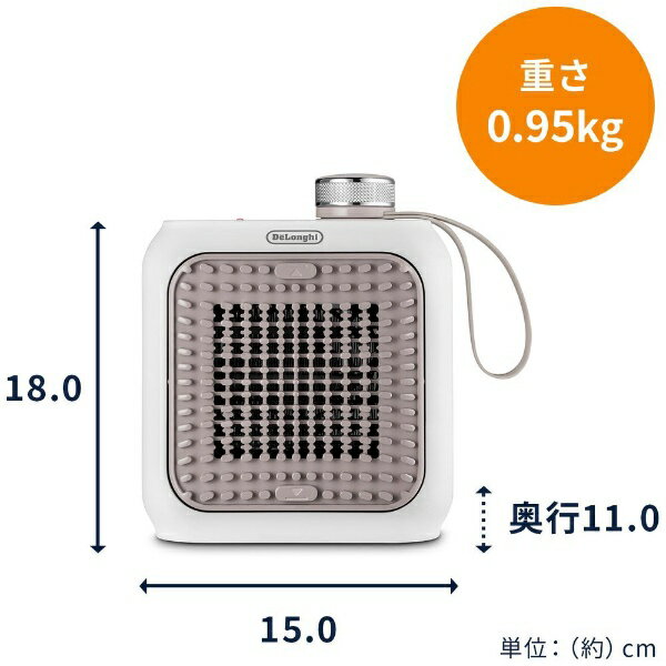 DeLonghi セラミックファンヒーター カプスーラデスク HFX12D03-BG
