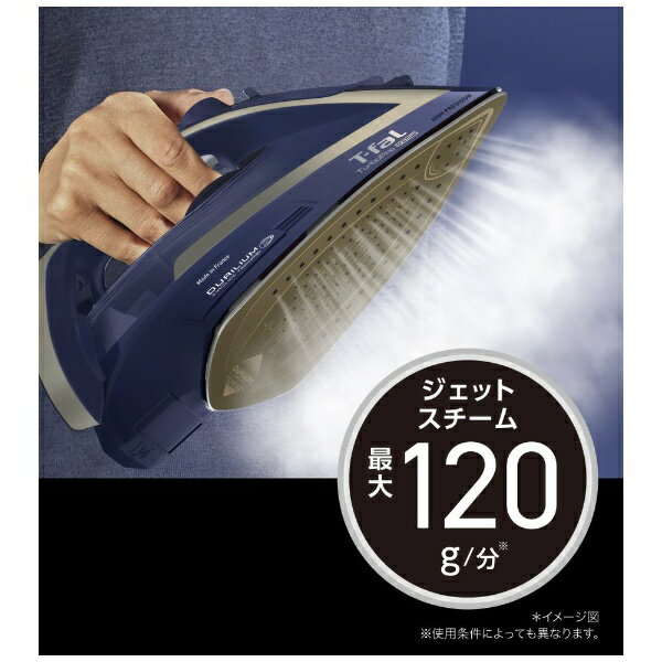 楽天市場】T-FAL スチームアイロン ターボプロ6825 FV6825J0 | 価格