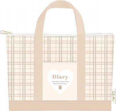 楽天市場】バンダイ アイカツフレンズ！ スターハーモニー学園スクール