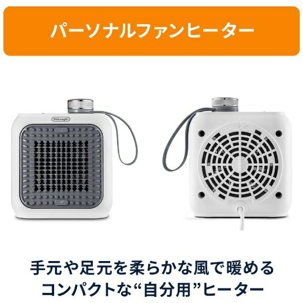 DeLonghi セラミックファンヒーター カプスーラデスク HFX12D03-SB