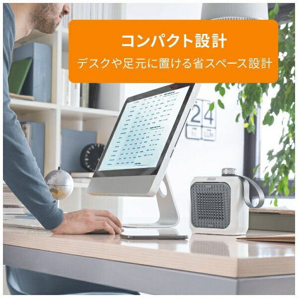 DeLonghi セラミックファンヒーター カプスーラデスク HFX12D03-SB