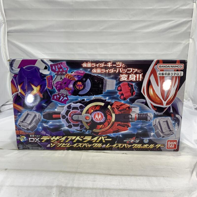 楽天市場】バンダイ 変身ベルト DX サイガドライバー