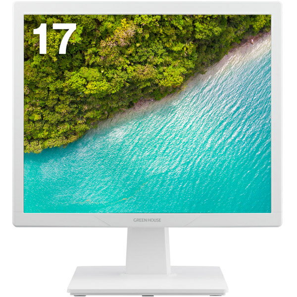GREEN HOUSE 17型スクエア カラーLED液晶ディスプレイ GH-LCS17D-WH