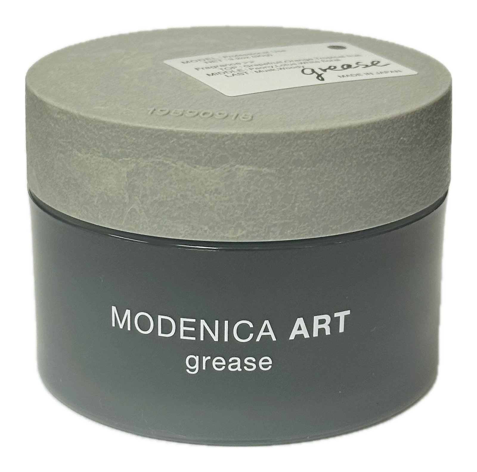 楽天市場】ミルボン ミルボン ニゼル ボールドメイククレイ SH(100g