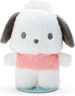 楽天市場】サンリオ ハンギョドン ぬい撮りドールS（ぴたっとふれんず