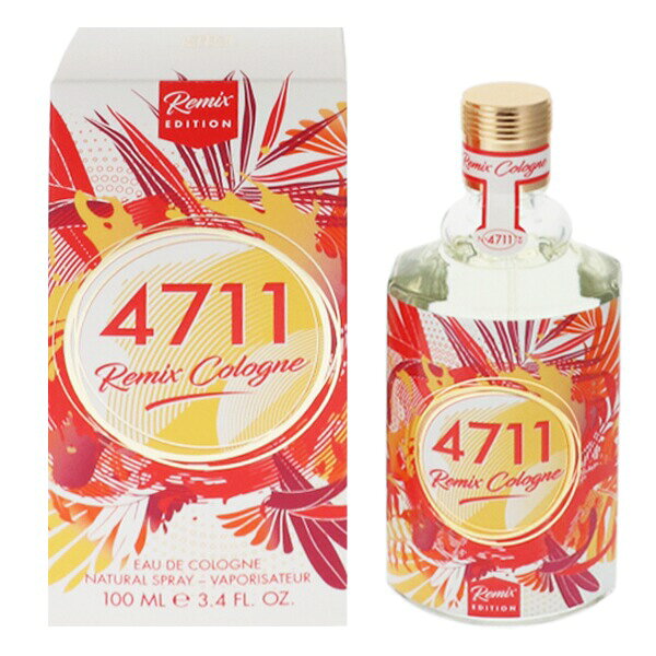 4711 リミックス グレープフルーツ 2022 remi grapefruit