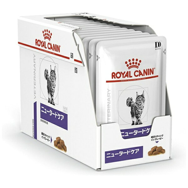 楽天市場】ロイヤルカナン 猫用ニュータードケアキトン 2Kg | 価格比較