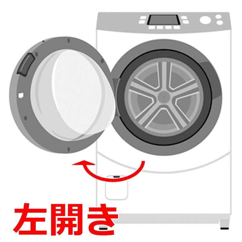 HITACHIドラム式洗濯乾燥機 BD-SX120HL(W)