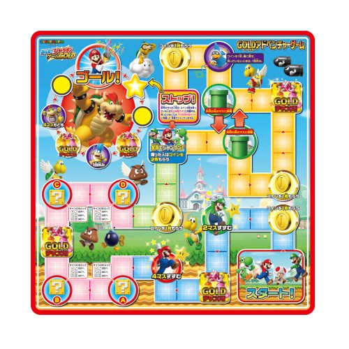楽天市場】エポック社 スーパーマリオ みんなでジャラポンゲーム
