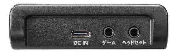 I・O DATA AD-BTMIX/HN