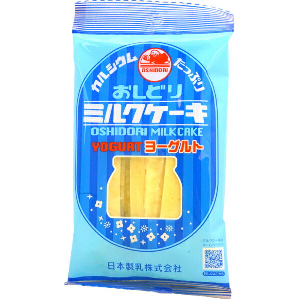 日本製乳 おしどりミルクケーキ ヨーグルト 8本