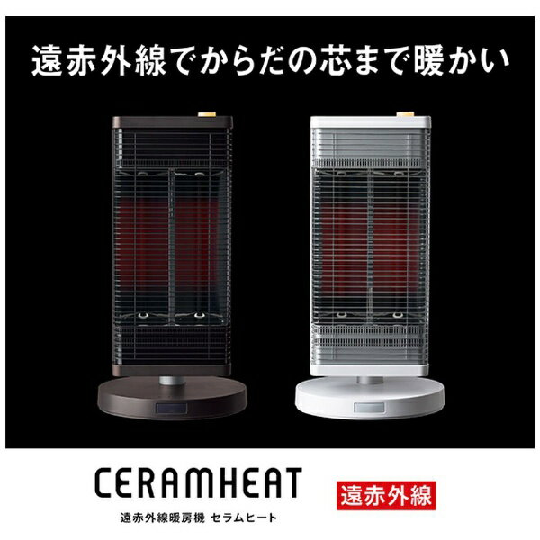 DAIKIN 電気ストーブ ERFT11ZS-T