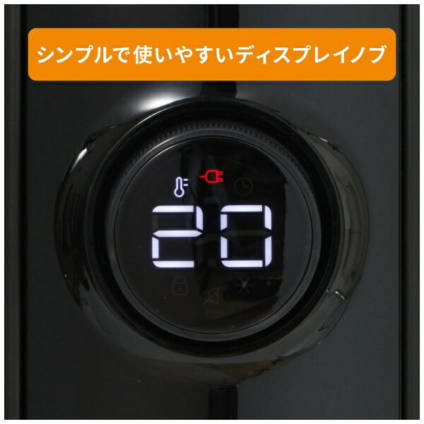 DeLonghi マルチダイナミックヒーター MDHS12-BK