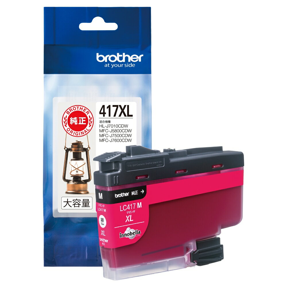 楽天市場】ブラザー工業 brother インクジェットプリンタ DCP-J740N