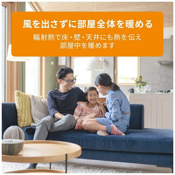 DeLonghi マルチダイナミックヒーター MDHS12-PB